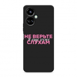 ������� ����������� ����� � ��� ���� 1 �� Tecno Camon 19