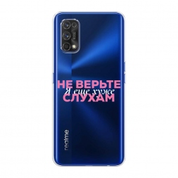 ����������� ����� � ��� ���� 1 �� Realme 7 Pro