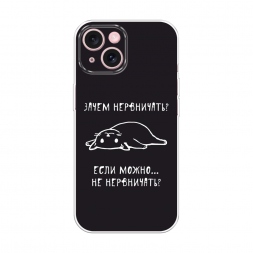 ����������� ����� ����� ���������� �� iPhone 15