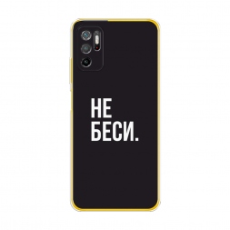 ����������� ����� ������� �� ������ �� Xiaomi Poco M3 Pro