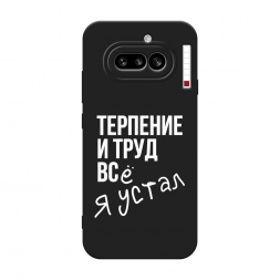 ������� ����������� ����� ������� ���� �� Nothing Phone 4a