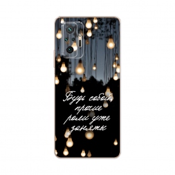 ����������� ����� ���� ����� �� Xiaomi Redmi Note 10 Pro