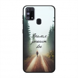 ������� ����������� ����� ����� ������ ��� �� Samsung Galaxy M31