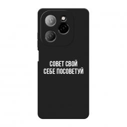 ������� ����������� ����� ����� ���� ���� ��������� �� Tecno Spark 20 Pro 5G