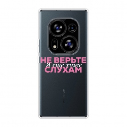 ����������� ����� � ��� ���� 1 �� Tecno Phantom X2