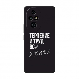 ������� ����������� ����� �������� � ���� �� Honor 200 Pro