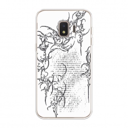 ����������� ����� ׸���-����� ������� ���������� �� Samsung Galaxy J2 Core (2018/2020)