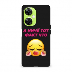 ������� ����������� ����� ��� ���� ��� �� OnePlus Nord CE3 5G