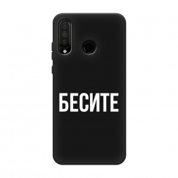 ������� ����������� ����� ������ �� Huawei P30 Lite