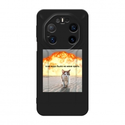 ������� ����������� ����� �� ���� ���� ����� �� Huawei Mate 80 RS Ultimate