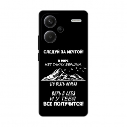 ������� ����������� ����� � ���� �� ��������� �� Xiaomi Redmi Note 13 Pro Plus