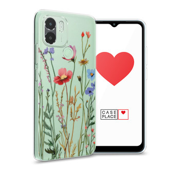 ����������� ����� ������� ����� �� Xiaomi Redmi A2 Plus