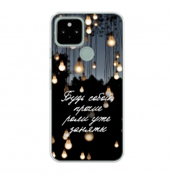 ����������� ����� ���� ����� �� Google Pixel 5