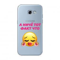 ����������� ����� ��� ���� ��� �� Samsung Galaxy A3 2017
