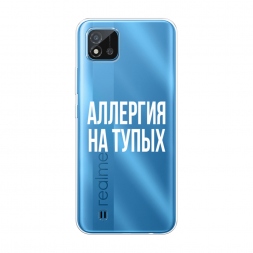 ����������� ����� �������� �� ����� �� Realme C20