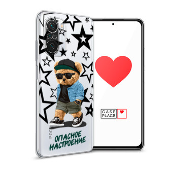 ����������� ����� ������� ���������� �� Xiaomi Poco F3