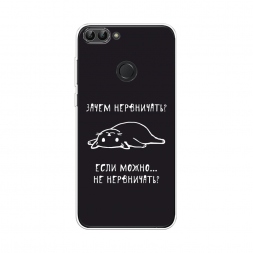����������� ����� ����� ���������� �� Huawei Y9 2018