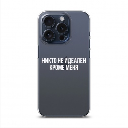 ����������� ����� ����� �� ������� ����� ���� �� iPhone 15 Pro