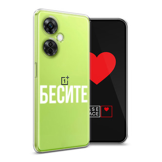 ����������� ����� ������ �� OnePlus Nord CE3 Lite