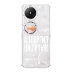 ����������� ����� �������� �� ����� �� Huawei Pocket 2