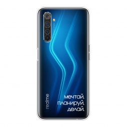 Силиконовый чехол Делай 2 на Realme 6 Pro