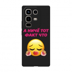 ������� ����������� ����� ��� ���� ��� �� Infinix Note 50 pro