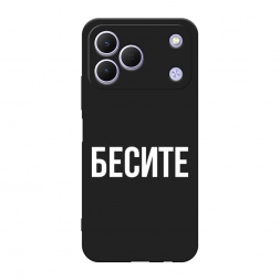 ������� ����������� ����� ������ �� Tecno Spark 50