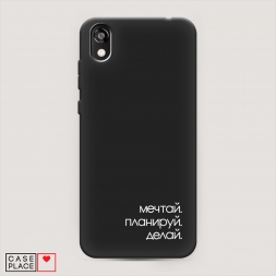 ������� ����������� ����� ����� 2 �� Honor 8S