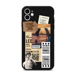 ������� ����������� ����� �����-��������� ������ �� iPhone 11