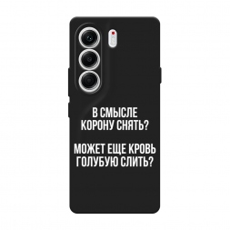������� ����������� ����� ����������� ����� �� Tecno Camon 40 Pro 5G