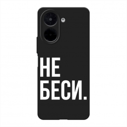 ������� ����������� ����� �� ���� �� Poco C71 4G