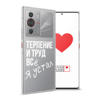 ����������� ����� ������� ���� �� ZTE Nubia Z40 Pro