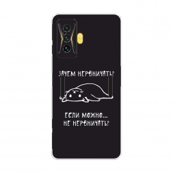 ����������� ����� ����� ���������� �� Xiaomi Poco F4 GT