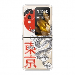 ����������� ����� ��������� ������ �� Oppo Find N3 Flip