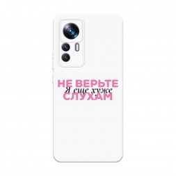 Soft touch ����� � ��� ���� 2 �� Xiaomi 12T Pro