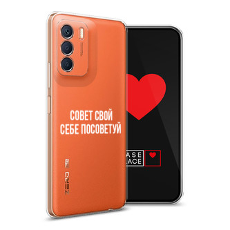 ����������� ����� ����� ���� ���� ��������� �� Infinix Zero 5G 2023