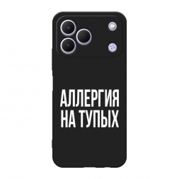 ������� ����������� ����� �������� �� ����� �� Tecno Spark 50
