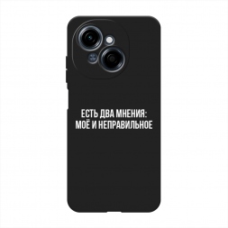 ������� ����������� ����� ��� ������ �� Tecno POP 9