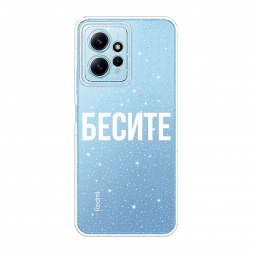 ��������� ������ �� Xiaomi Redmi Note 12 4G