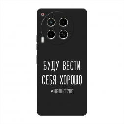 ������� ����������� ����� ���� ����� ���� ������ ����� �� Tecno Camon 30 5G
