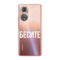 ����������� ����� ������ �� Honor 50