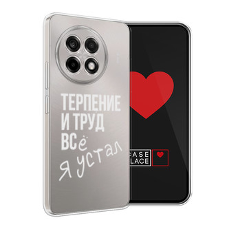 ����������� ����� ������� ���� �� Oneplus 13R