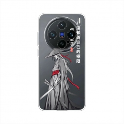 ����������� ����� ������������� ������� �� Vivo X200 Pro mini