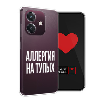 Силиконовый чехол Аллергия на тупых на Oppo A3x
