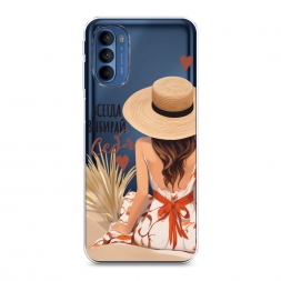 ����������� ����� ������ ������� ���� 1 �� Motorola Moto G41
