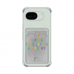 ������ ������ ��� ������ �� Google Pixel 10A
