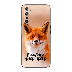 ����������� ����� ������� ���-��� �� Realme 6 Pro