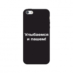 ������� ����������� ����� ��������� � ����� �� iPhone 5/5S/SE
