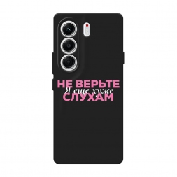 ������� ����������� ����� � ��� ���� 1 �� Tecno Camon 40 Pro 5G