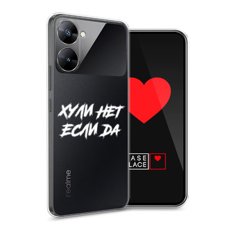 ����������� ����� ������ ��� ���� �� �� Realme V30 5G